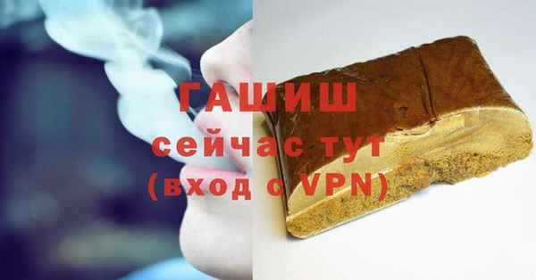 COCAINE Белоозёрский